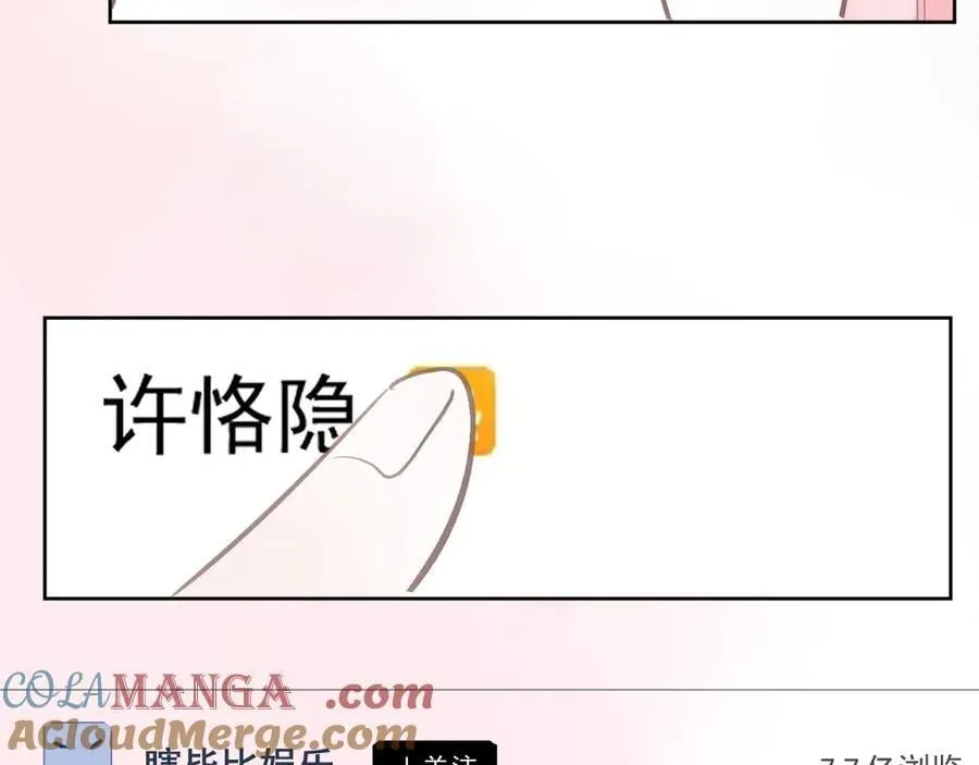 46 热搜63