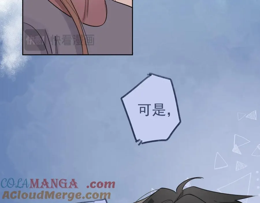 47 离散9