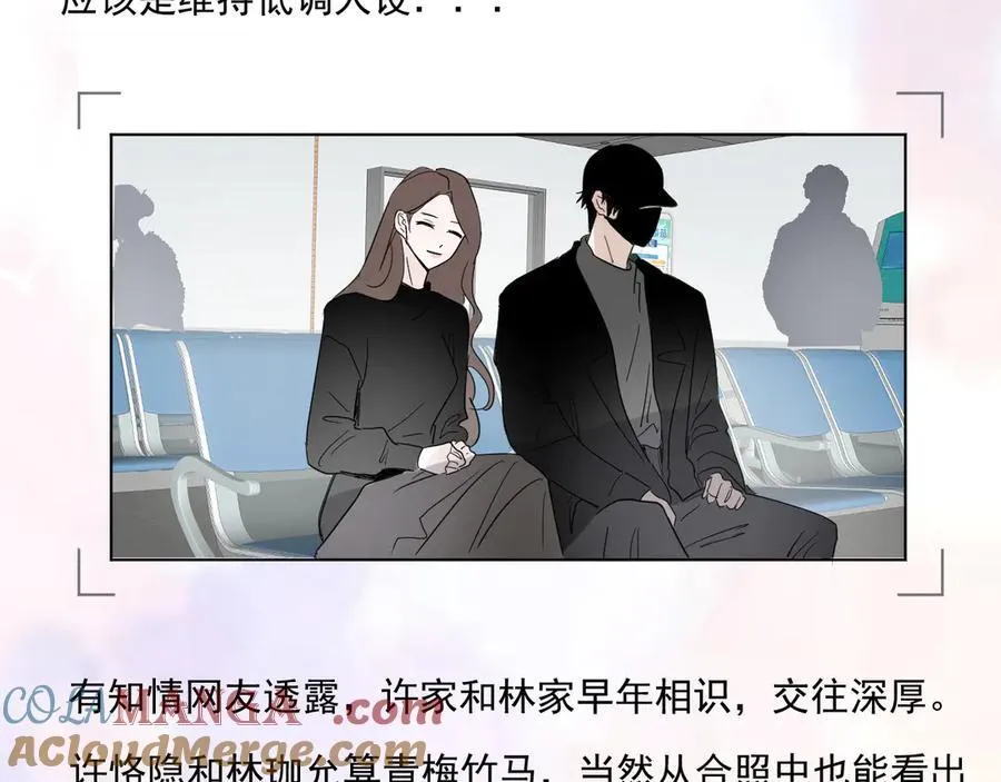 46 热搜66