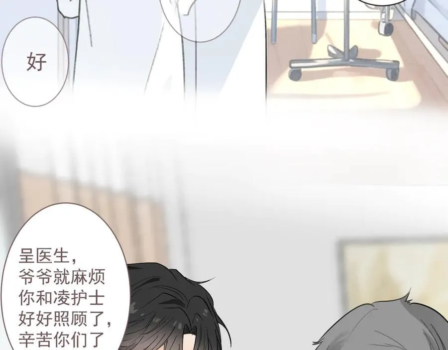47 离散50