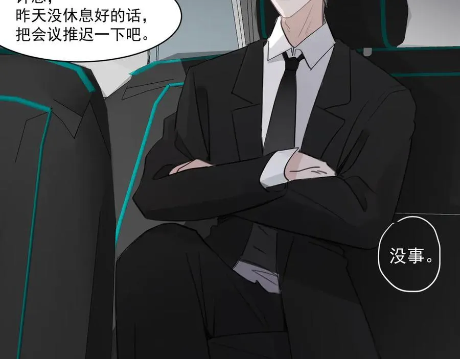 48 错过17