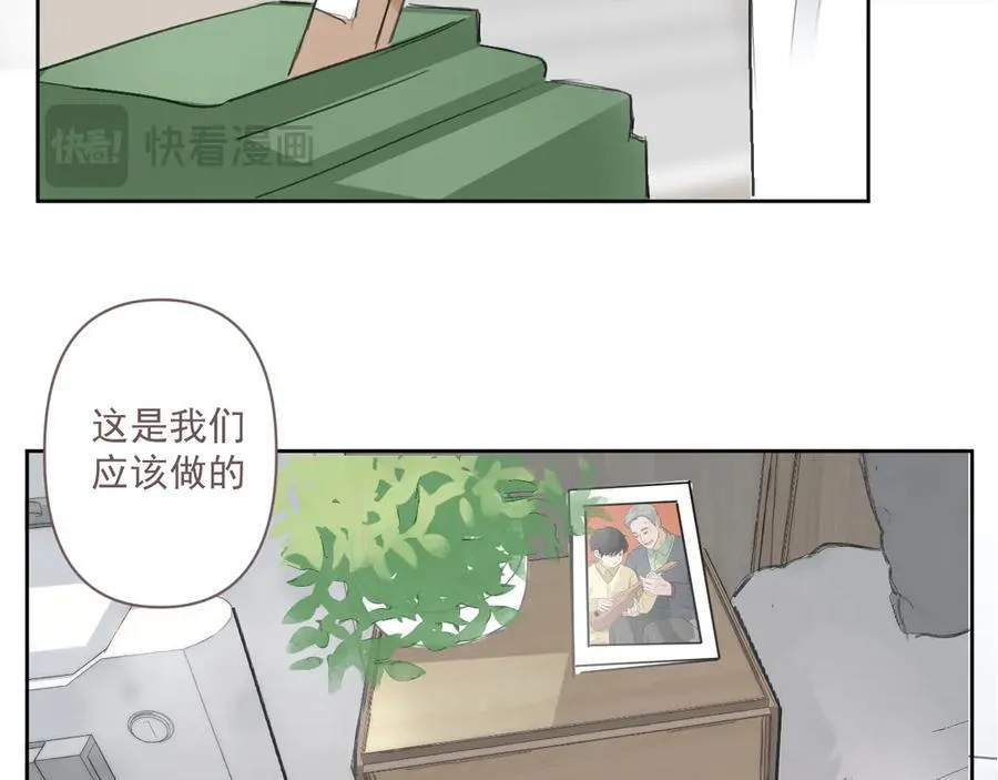 47 离散52