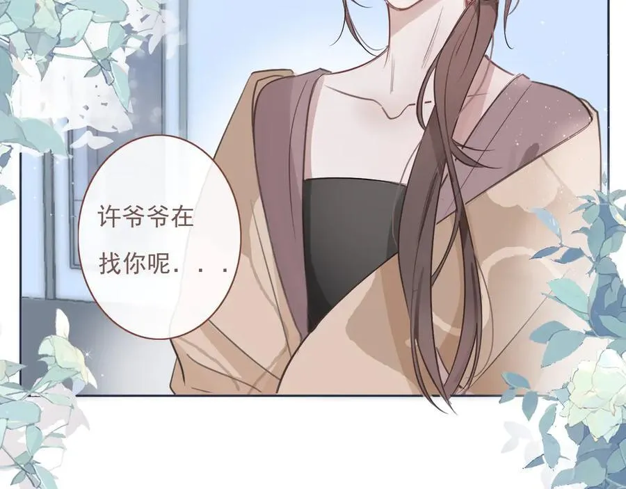 47 离散20