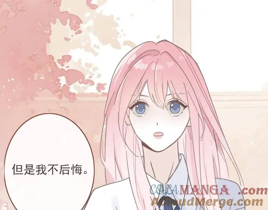 46 热搜36