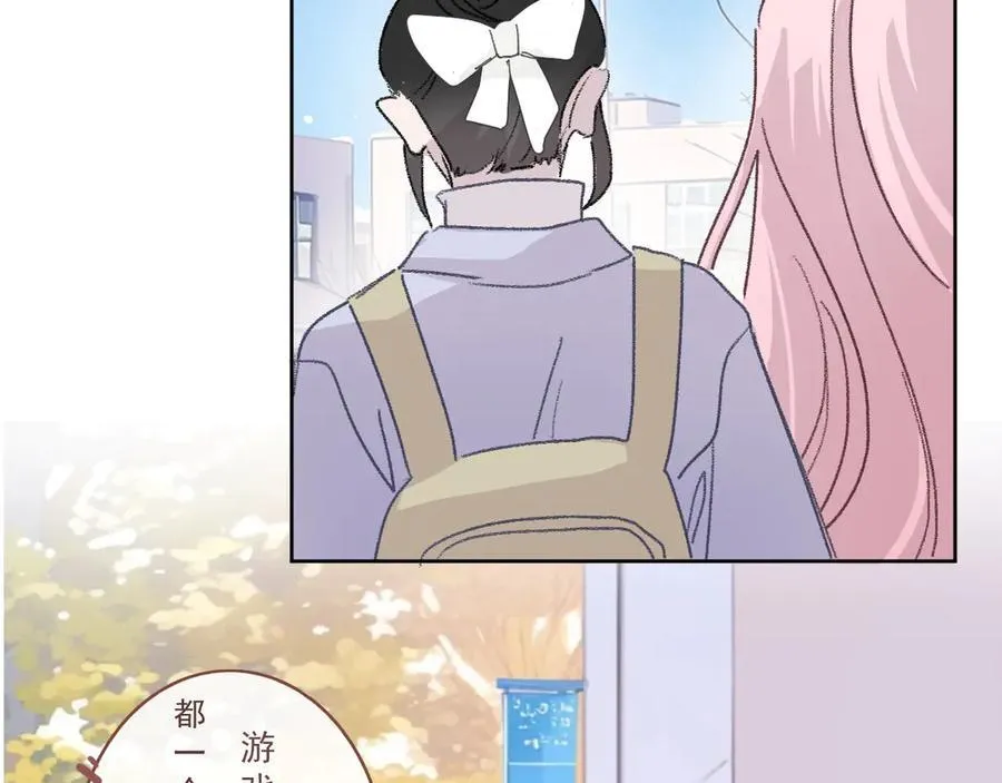 48 错过10