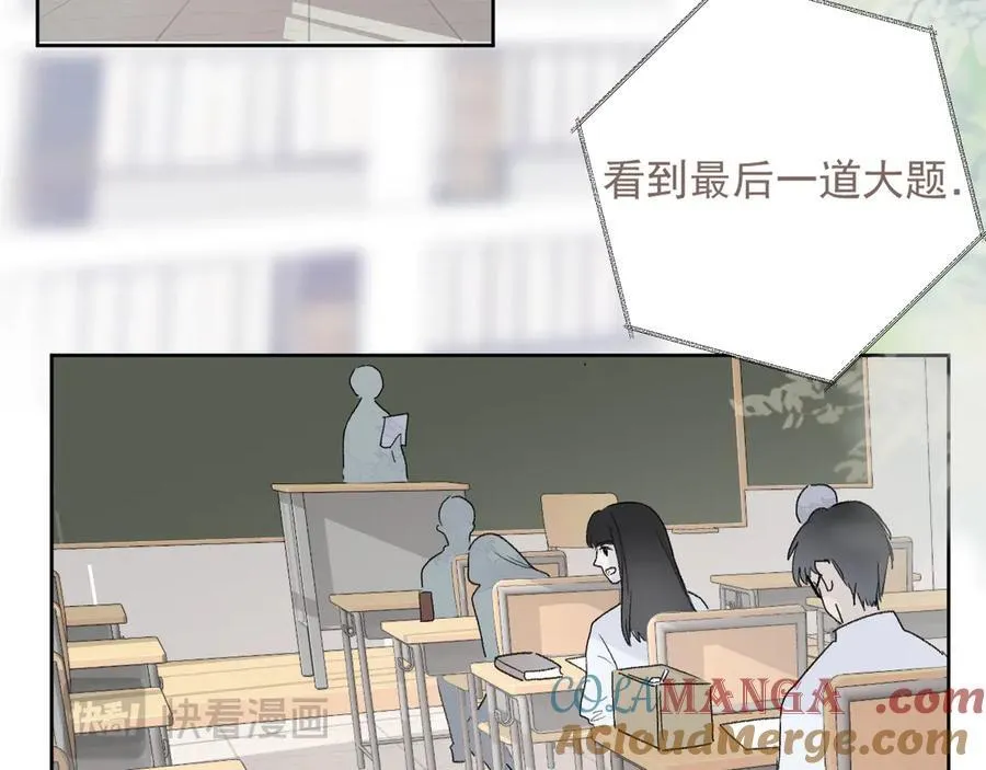 46 热搜51