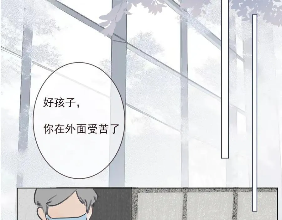 47 离散37