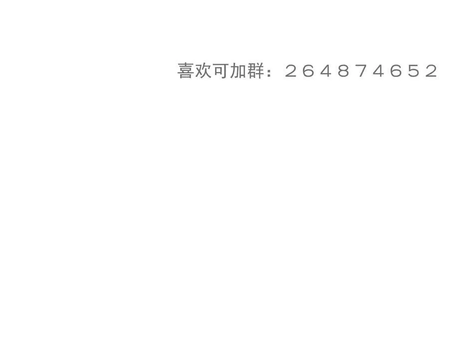46 热搜70