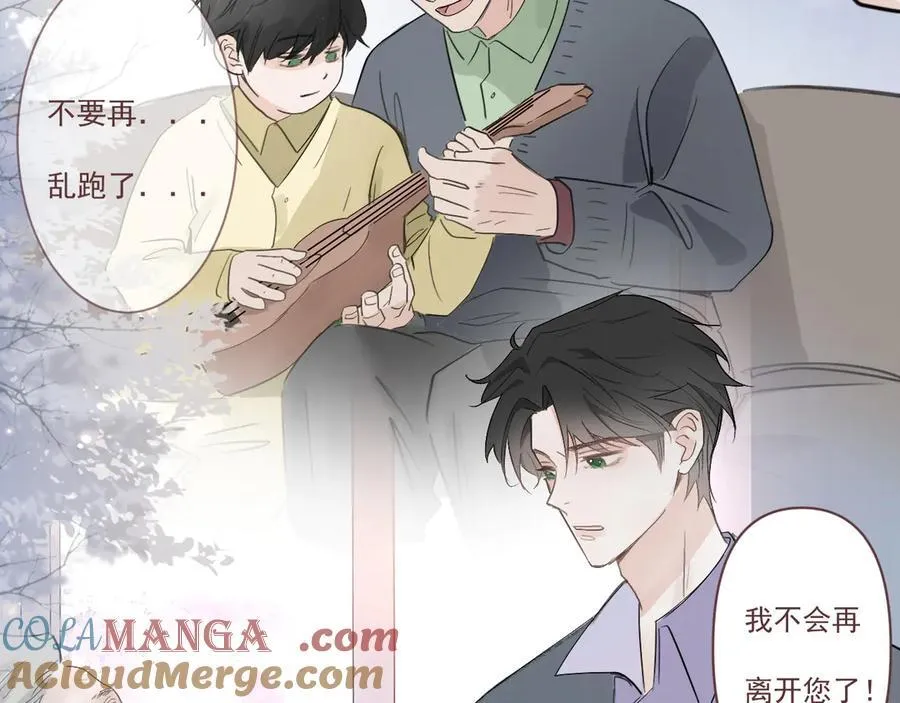 47 离散42