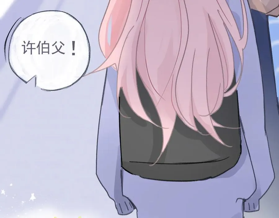 46 热搜10