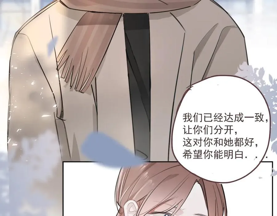 47 离散5