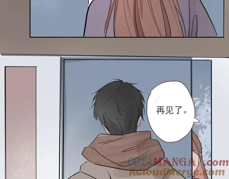 47 离散12