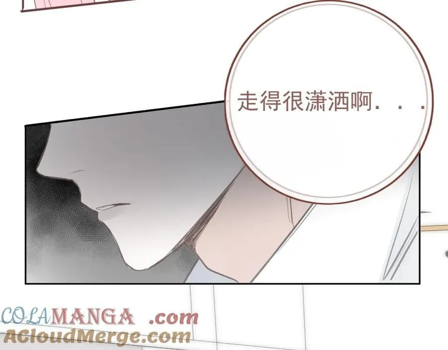 46 热搜27