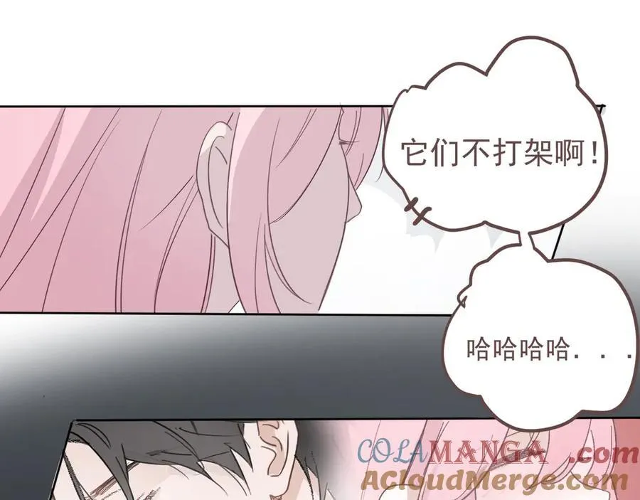 48 错过15