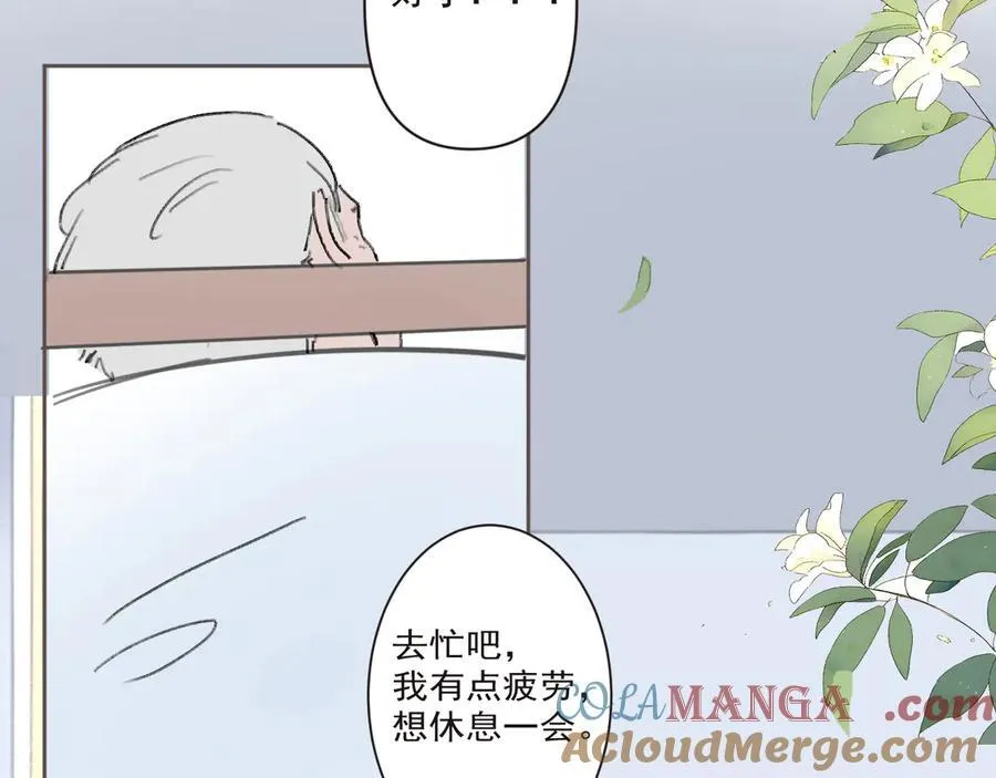 47 离散48
