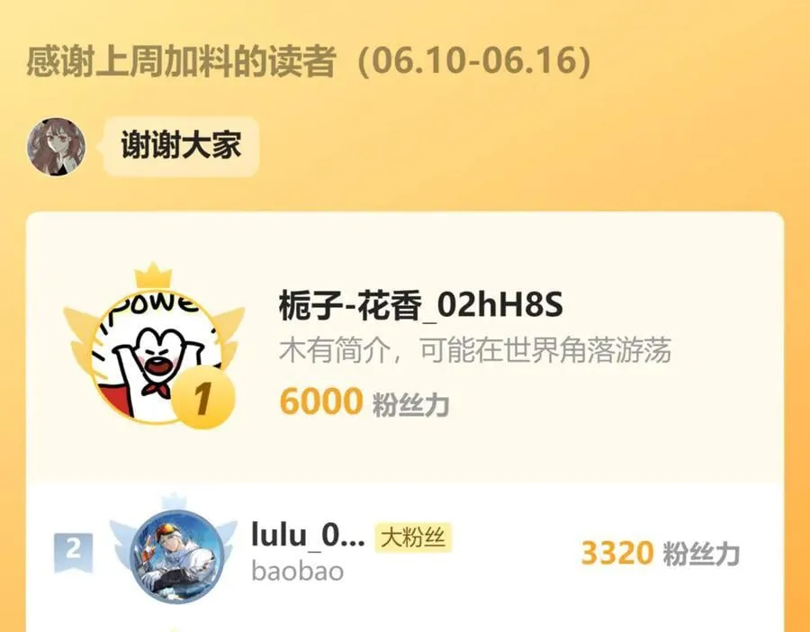 47 离散59