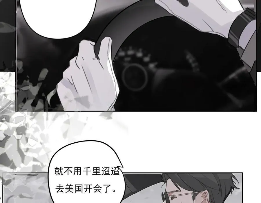 48 错过19