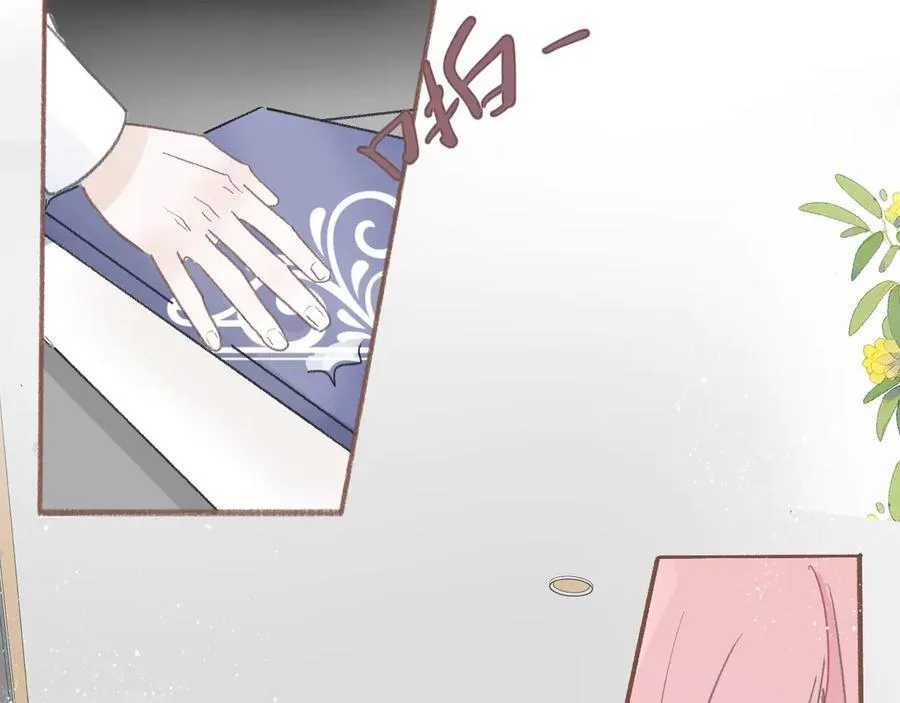46 热搜38