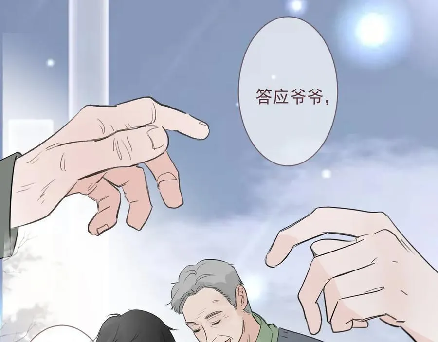 47 离散41