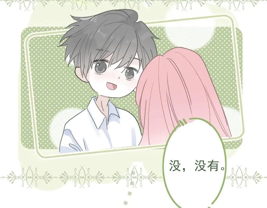 46 热搜43
