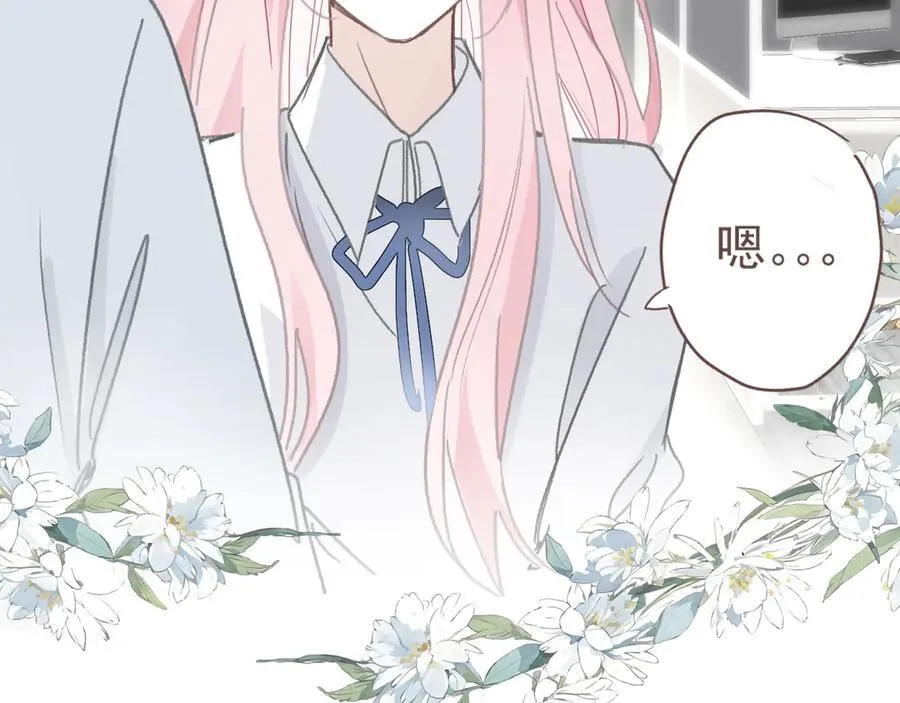 46 热搜46
