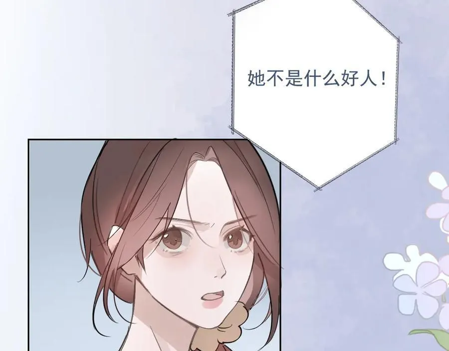 47 离散26