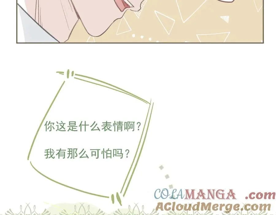 46 热搜42