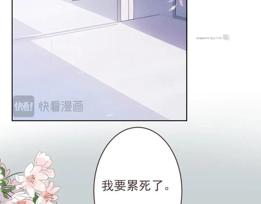 48 错过29