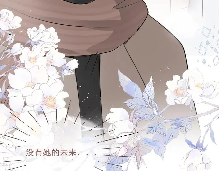 47 离散14