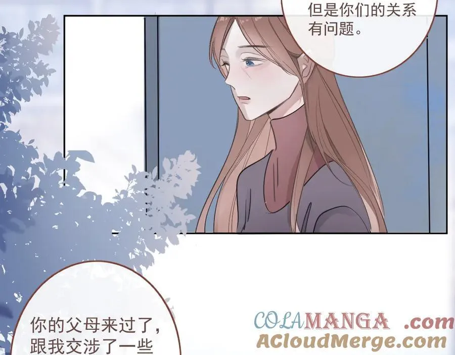 47 离散3