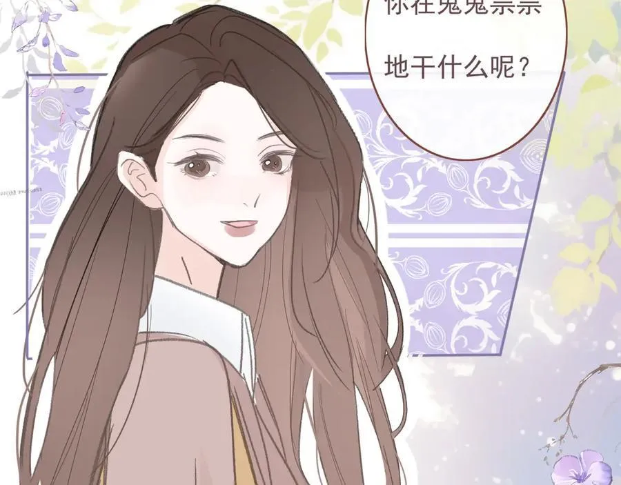 46 热搜1