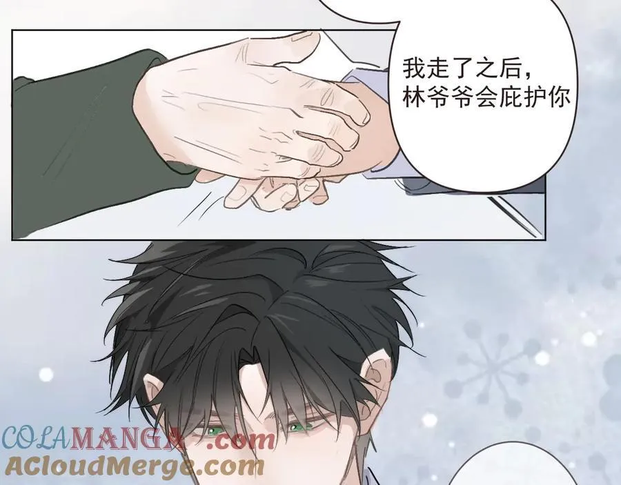 47 离散45