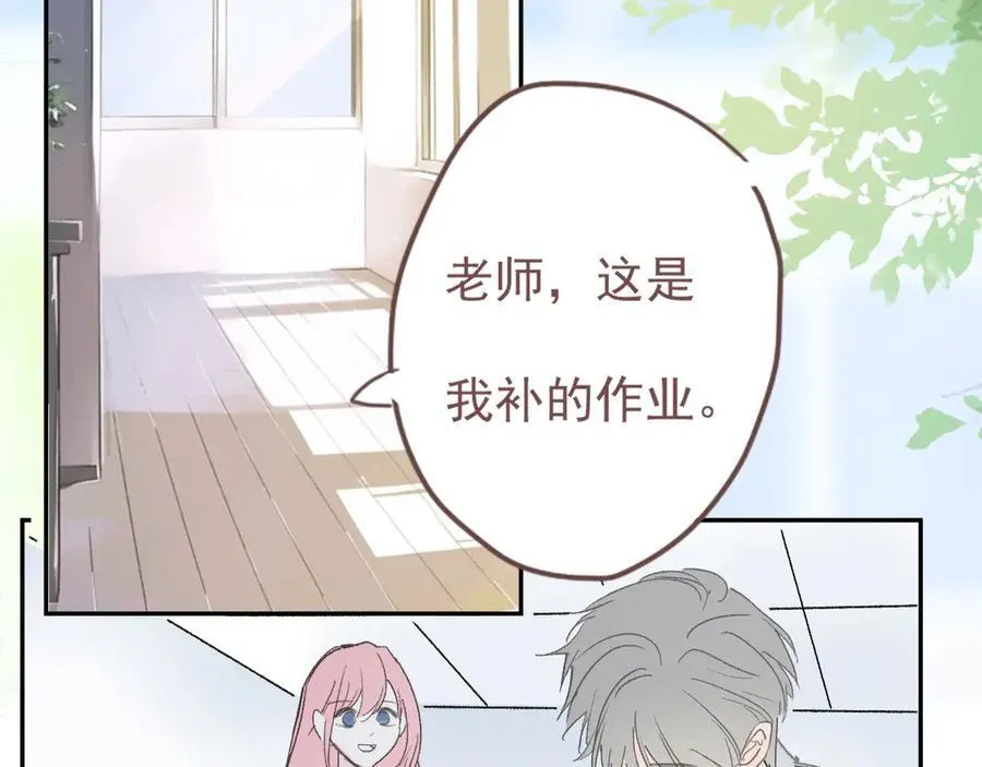 46 热搜16