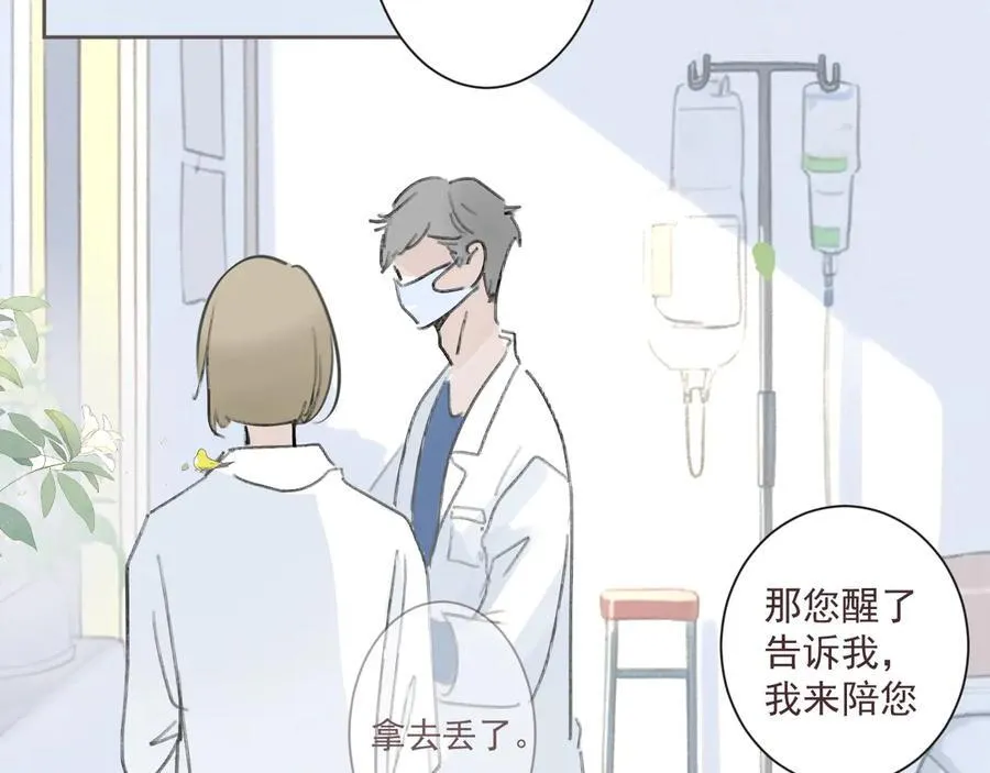 47 离散49