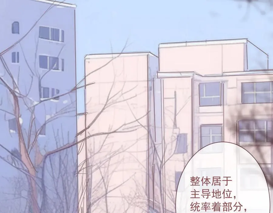 48 错过1