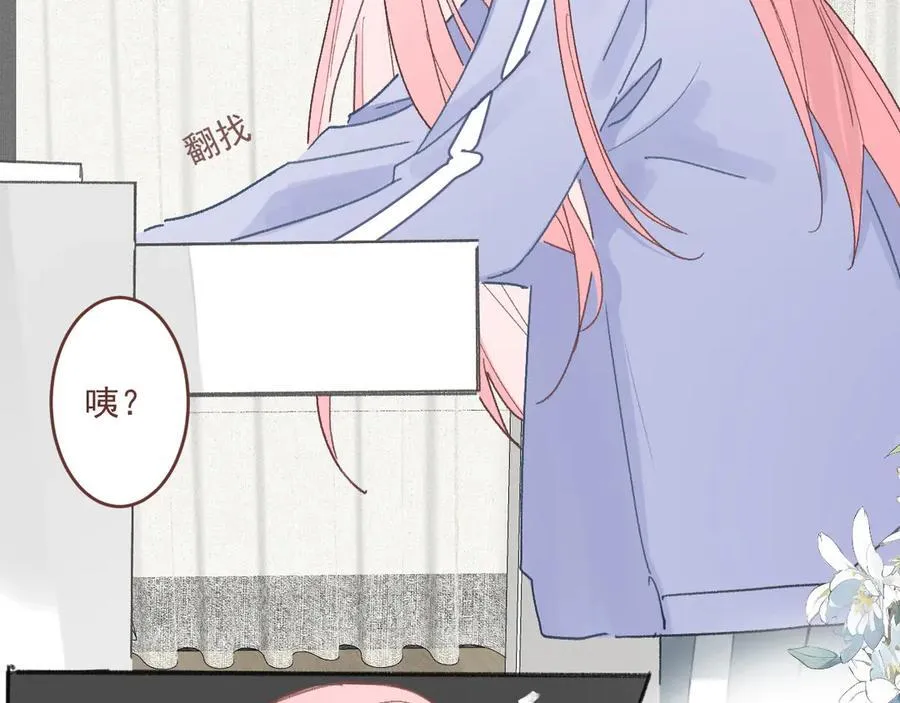 48 错过35