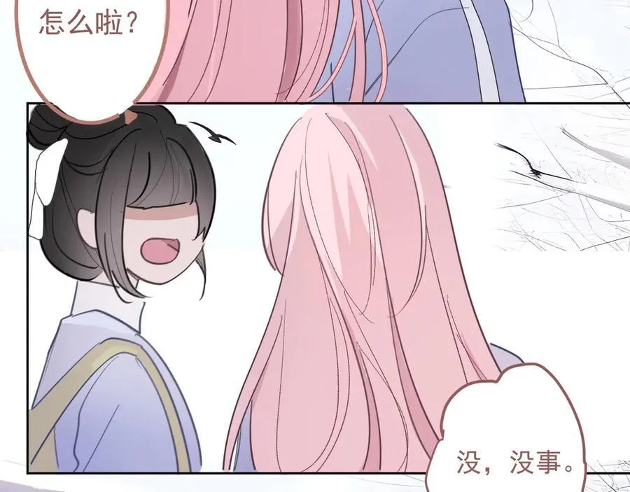 48 错过23