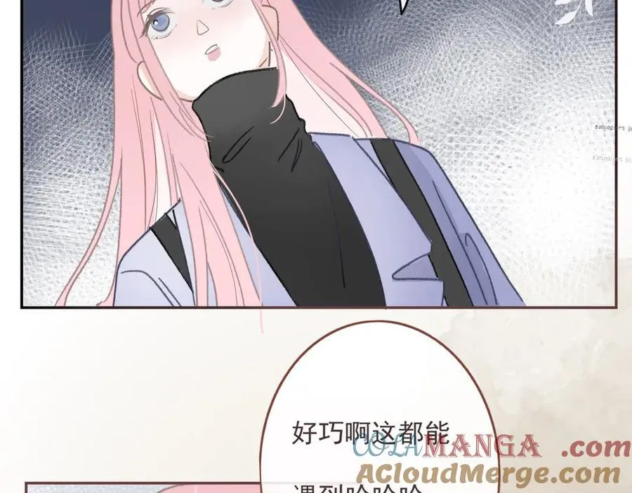 46 热搜3