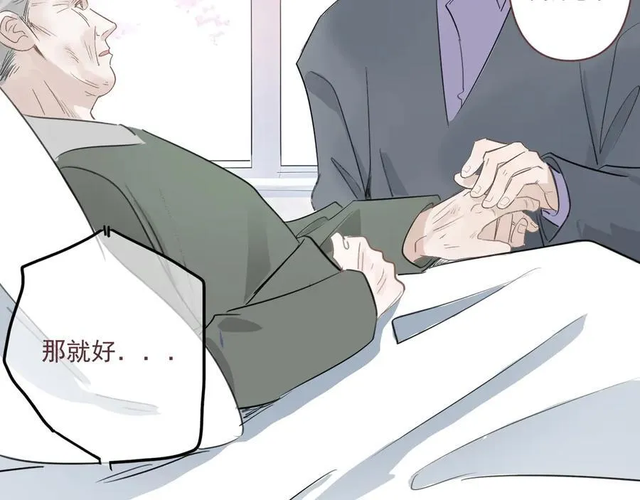 47 离散43