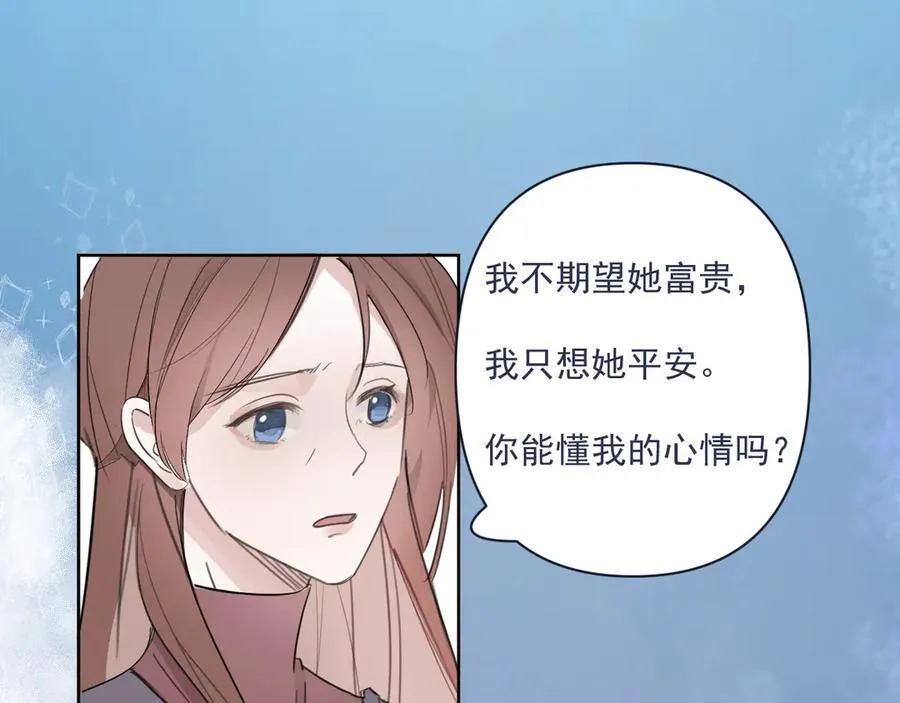 47 离散8