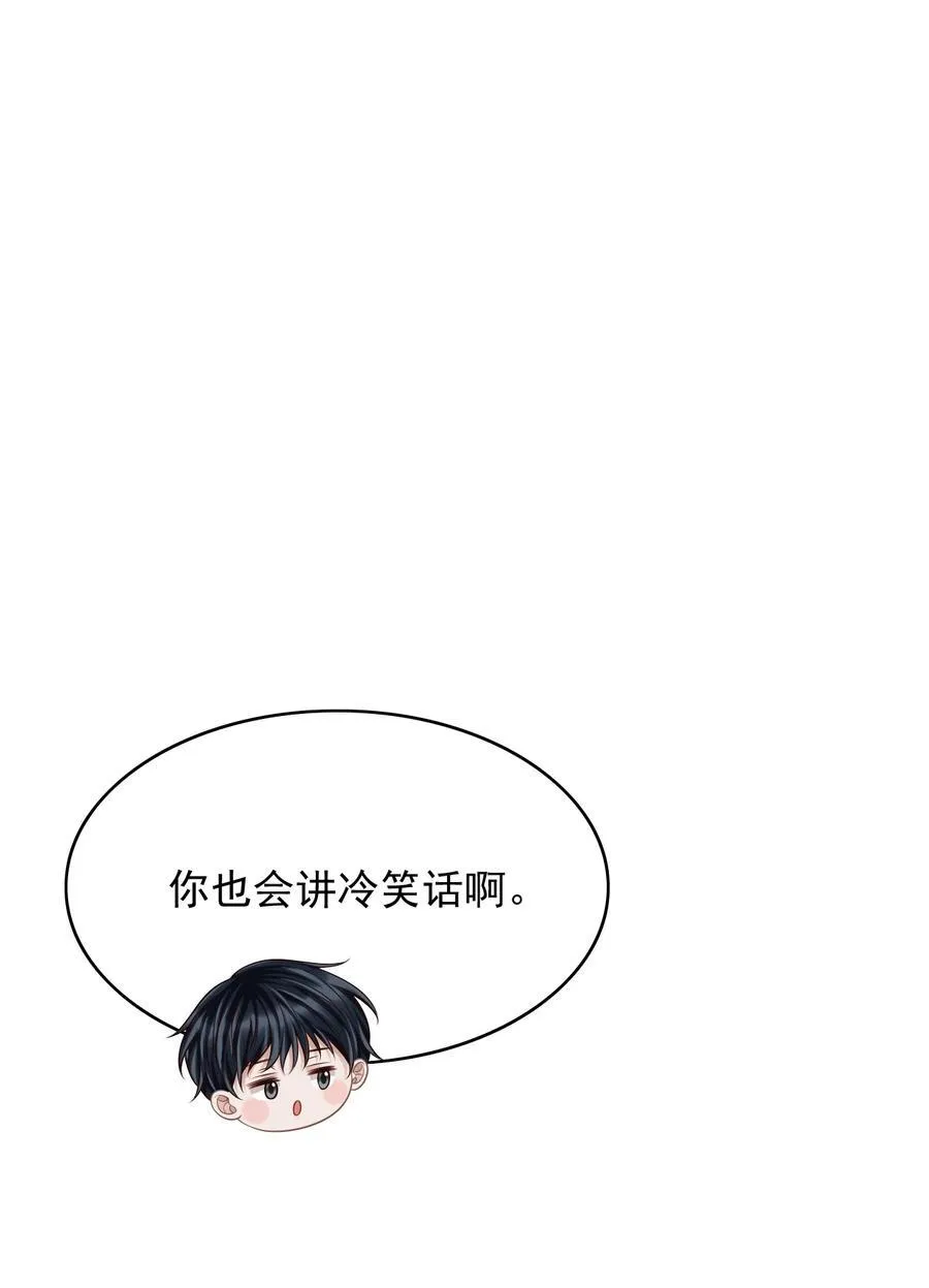 080 不会离开的！19