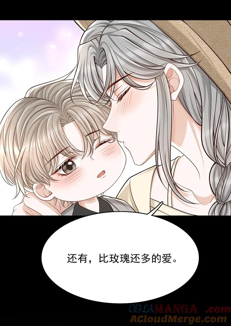 079 我喜欢你！34
