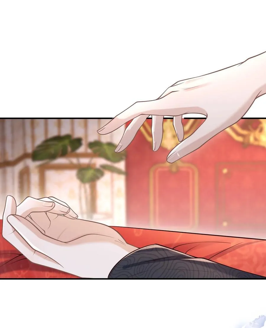 078 是我越界了！29