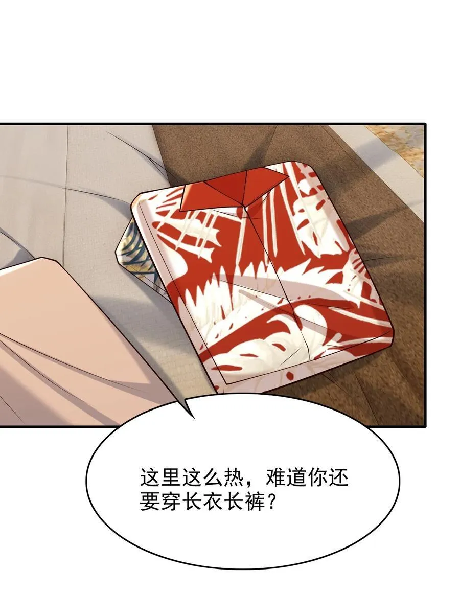 080 不会离开的！27