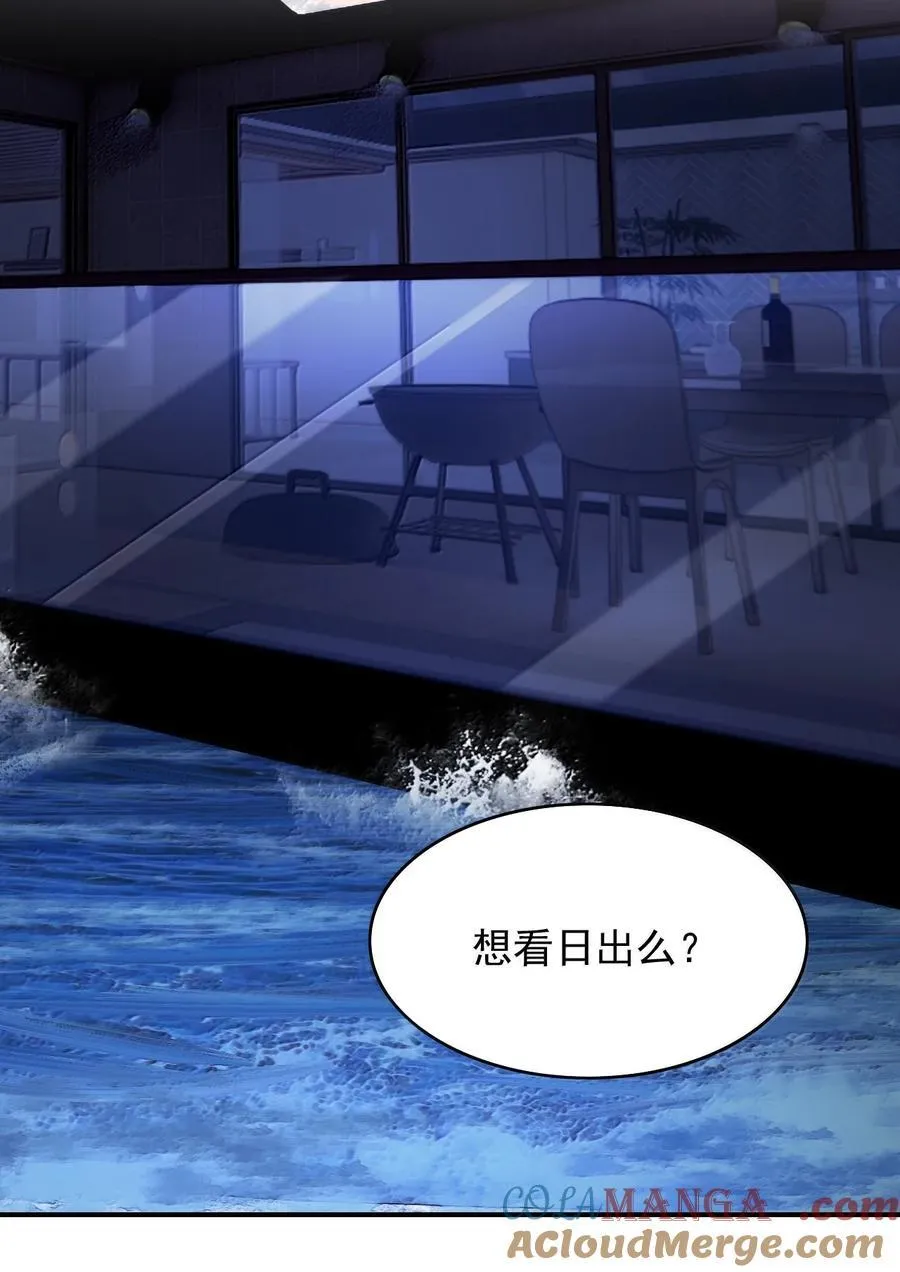 083 不会让你受伤的！28