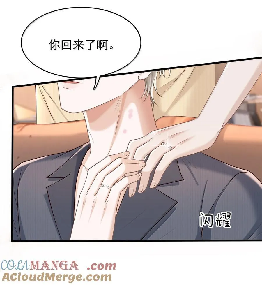 084 再来一次？32