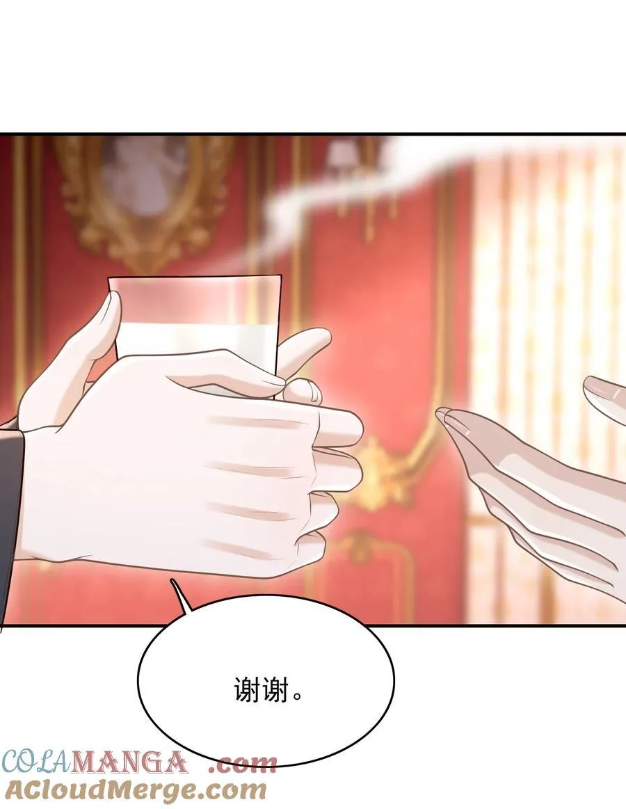 077 你能帮忙吗？28