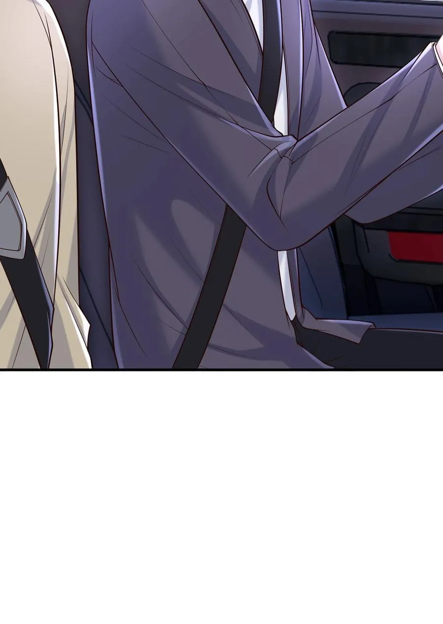 076 完全沦陷了！11