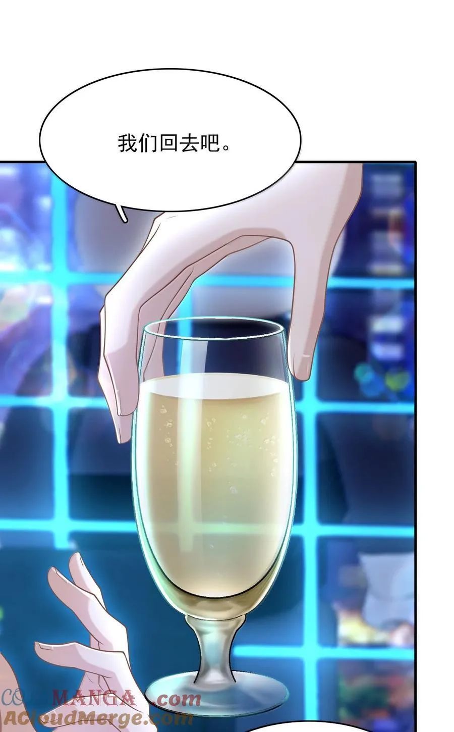 086 他到底适合哪个？10