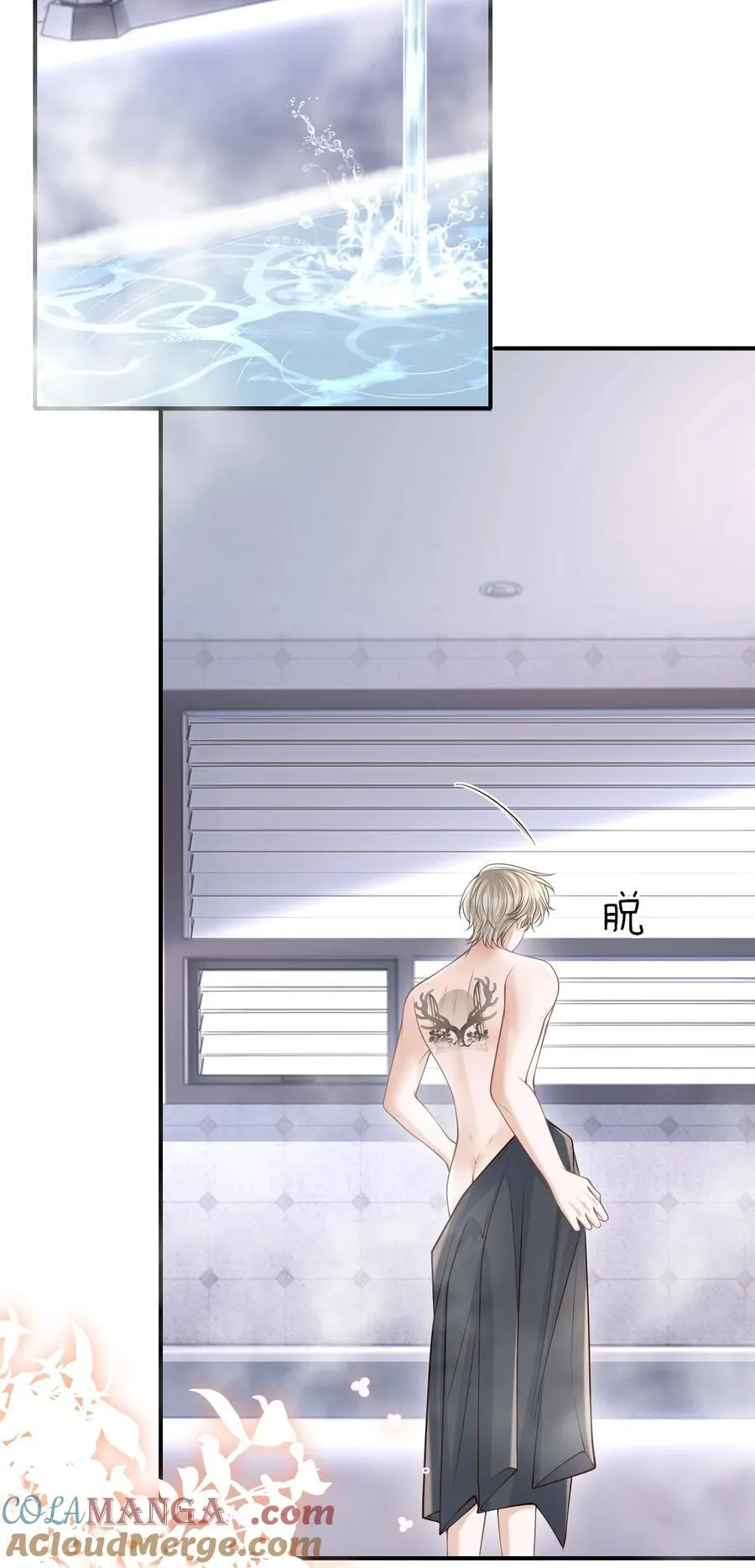 077 你能帮忙吗？14